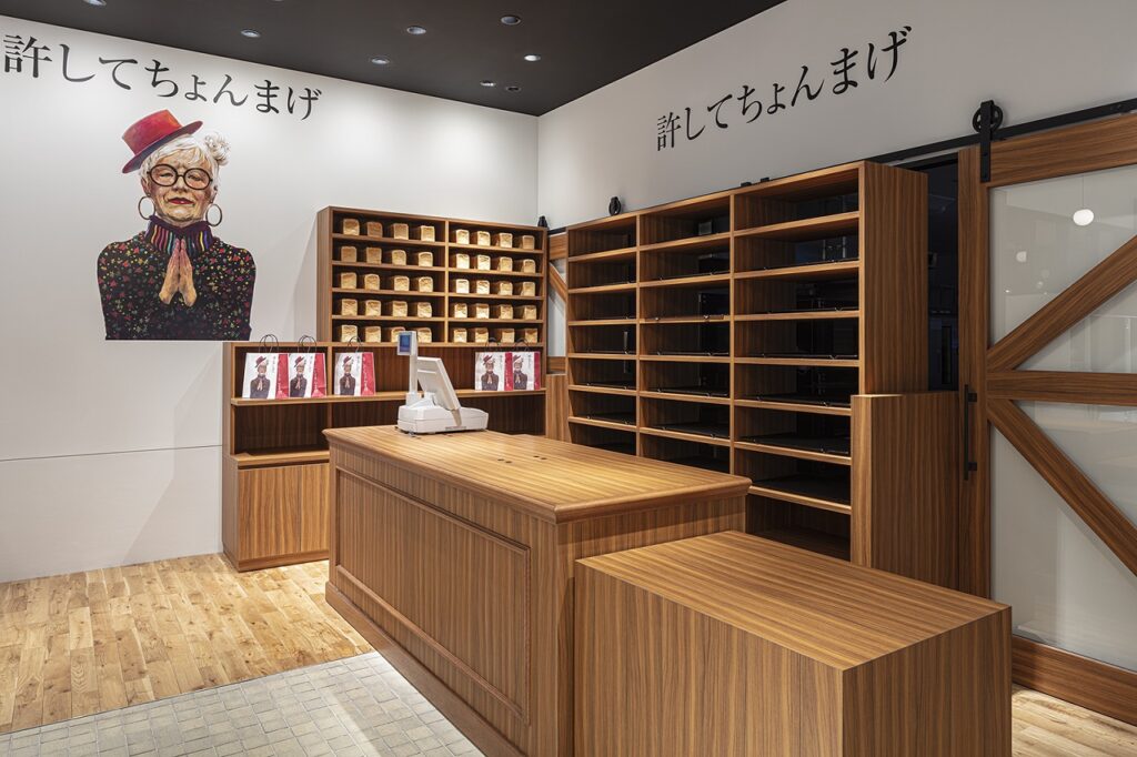 0035清川屋様店舗内装画像