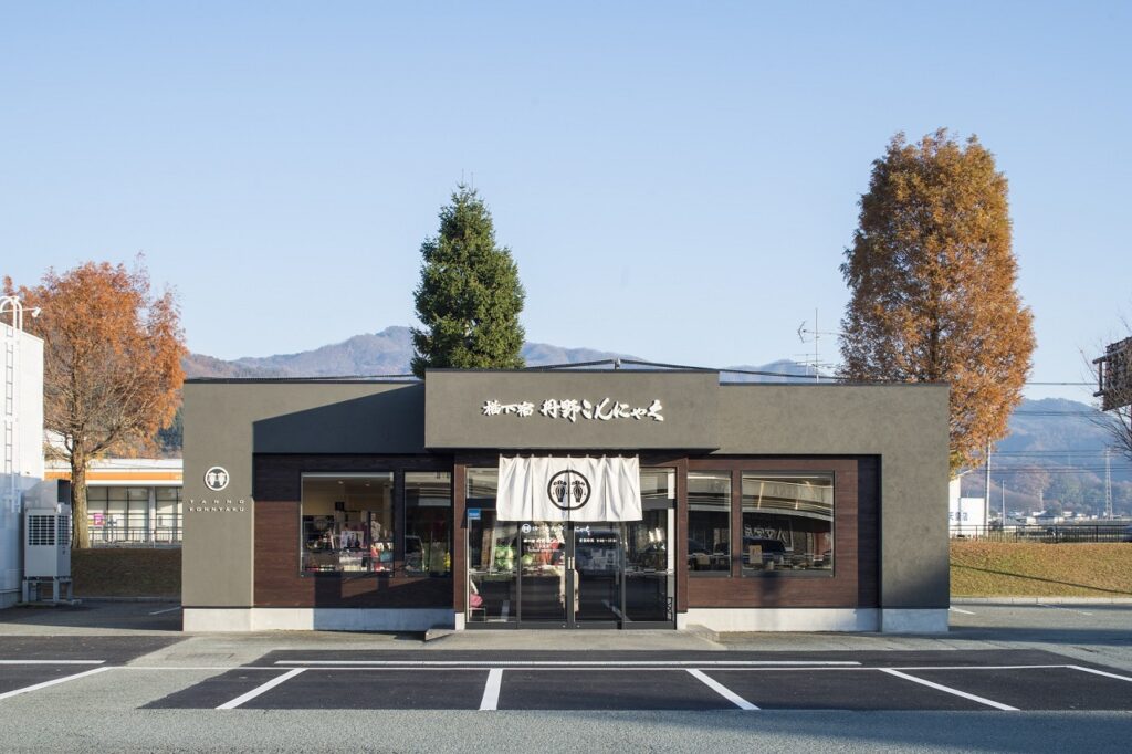 丹野こんにゃく様天童店店舗内装画像