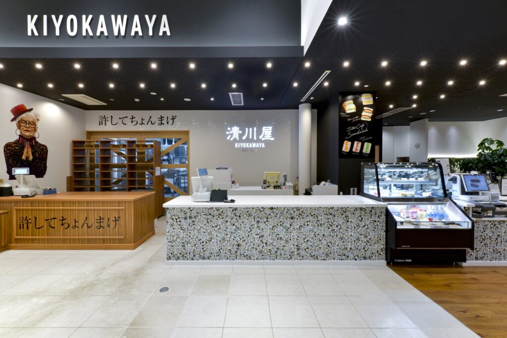 清川屋様鶴岡インター店