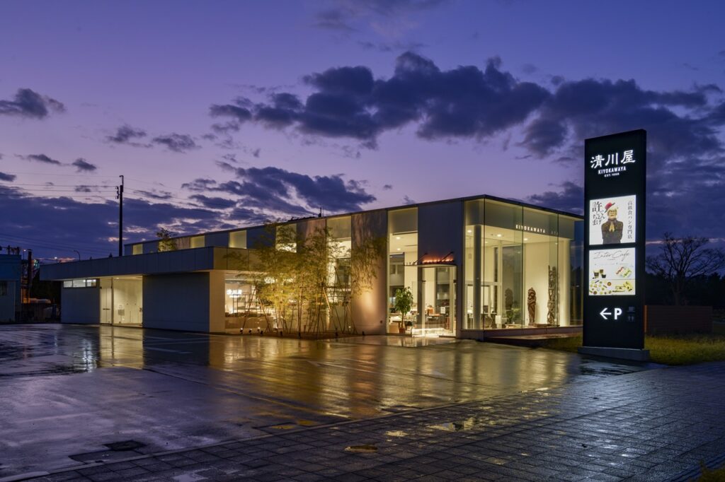 清川屋様鶴岡インター店