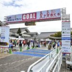 やまがたまるごとマラソンサイン画像