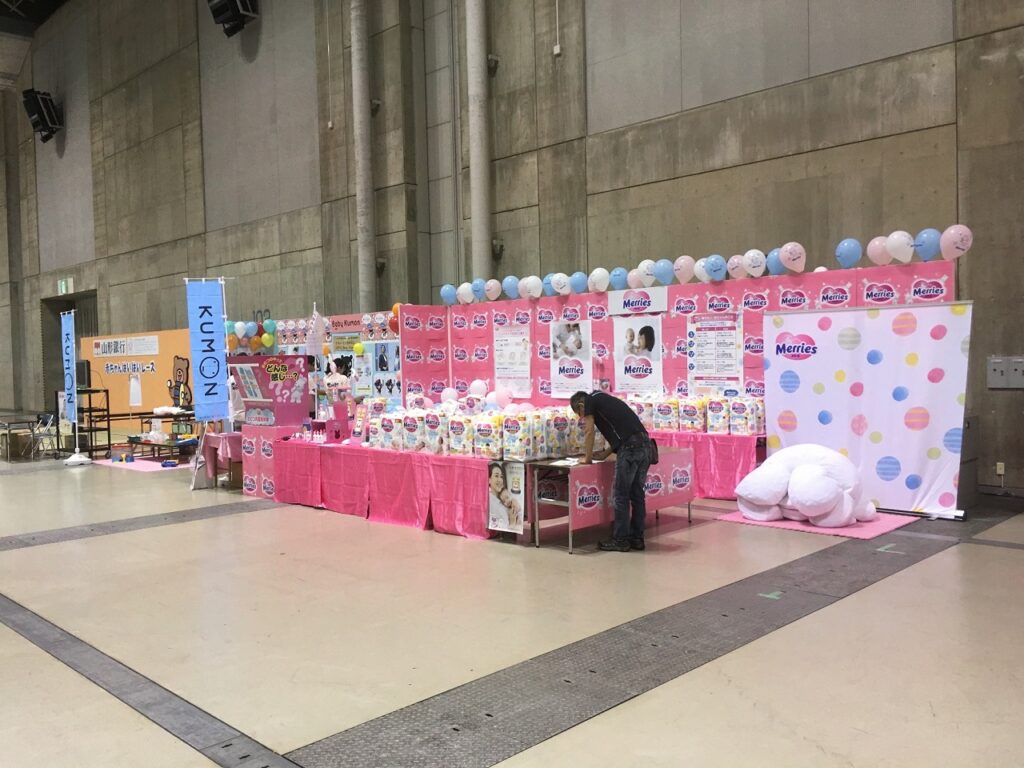 子育て応援団すこやかフェア画像