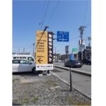 サンレイ自動車様サイン画像