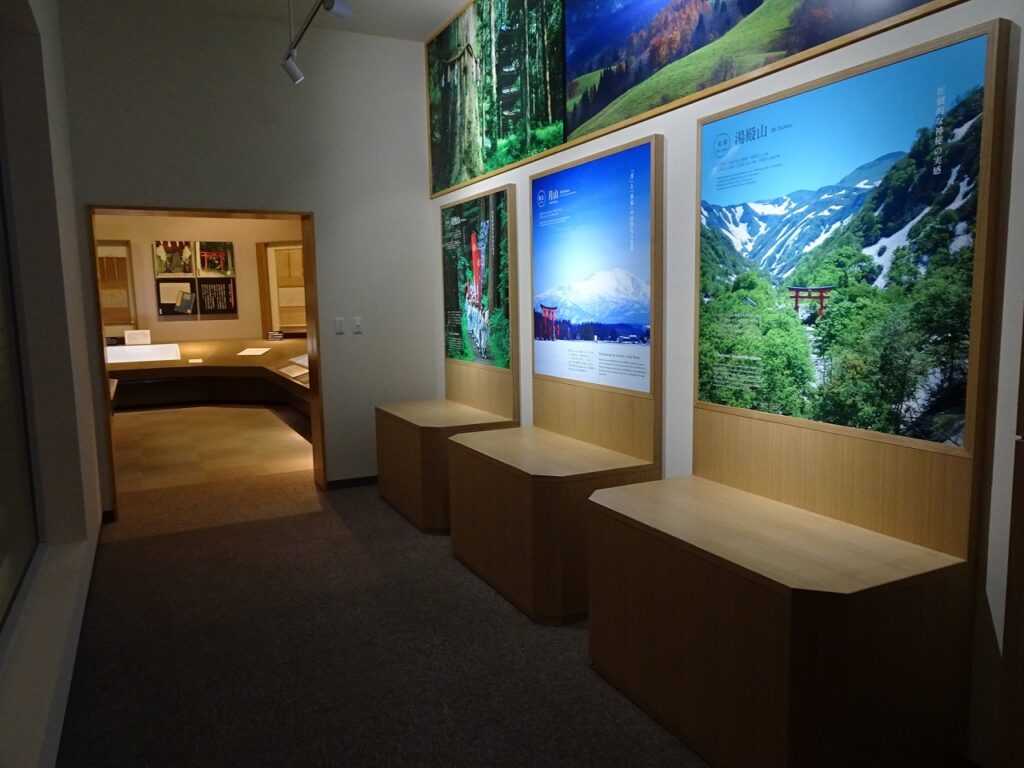 いでは文化記念館様日本遺産ブース画像