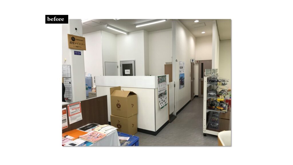 山形トヨペット西バイパス店様施工前画像