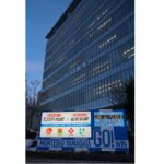 メディアタワー前モンテディオ山形様デジタルサイネージ画像