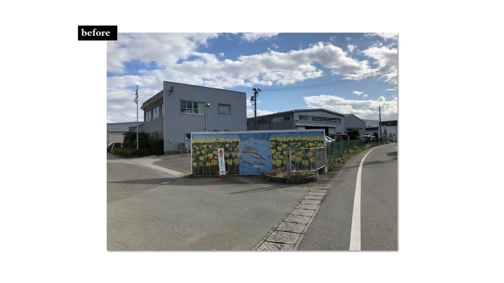 日本水資源様施工前画像