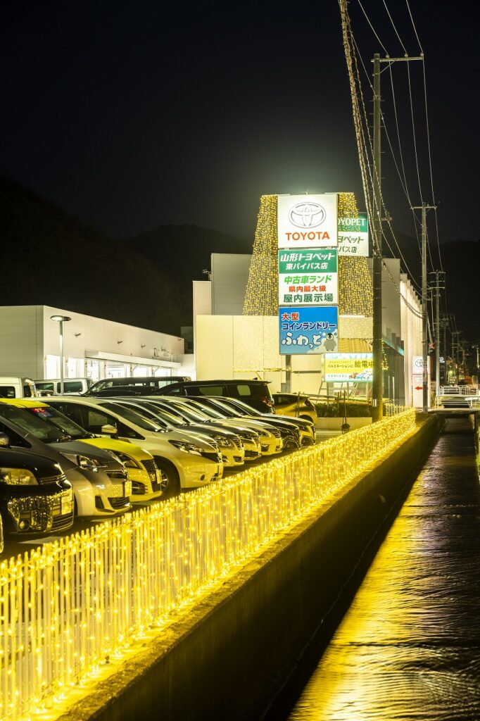 トヨペットイルミネーション2021