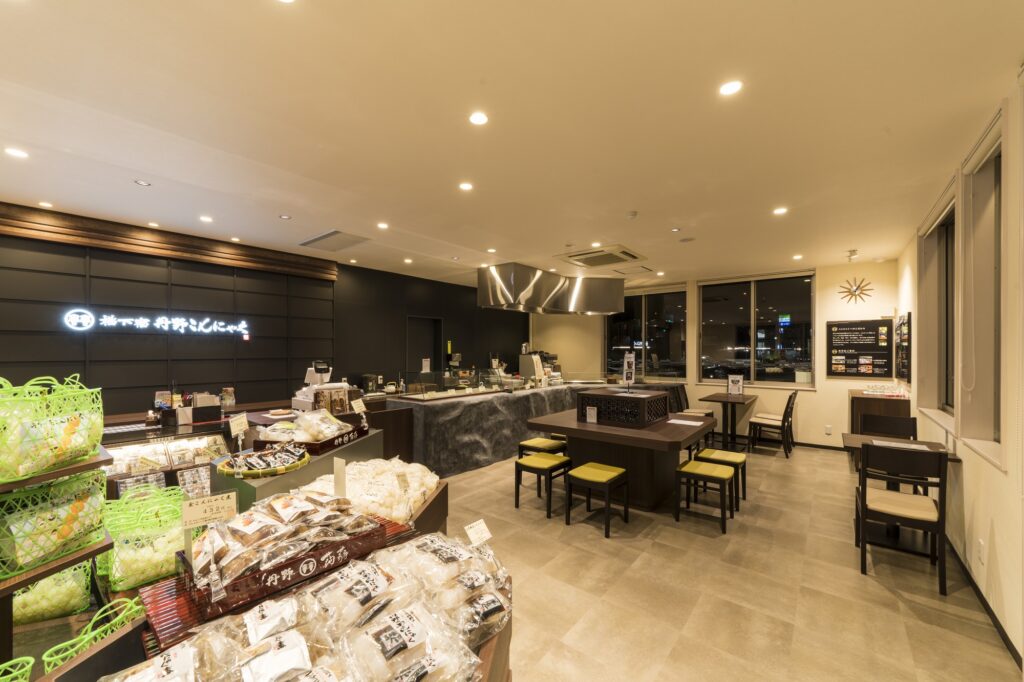 丹野こんにゃく天童店店舗画像