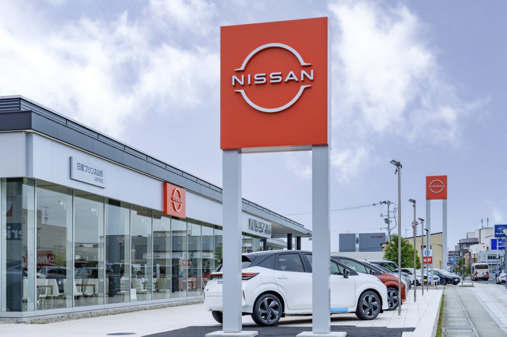 日産プリンス山形本店サイン画像