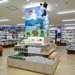 ぐっと山形でん六様画像