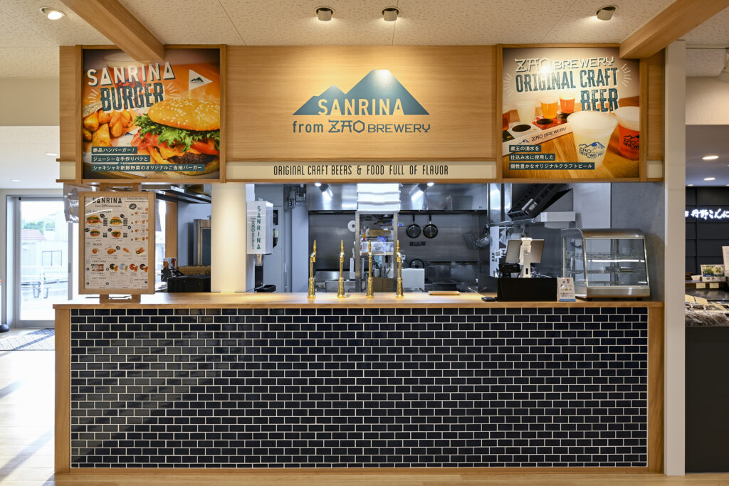 ぐっと山形蔵王ブルワリー様画像