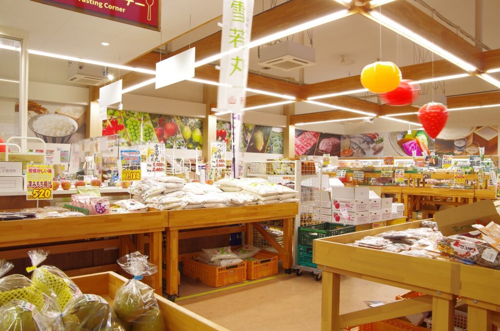 JA南館サイン画像