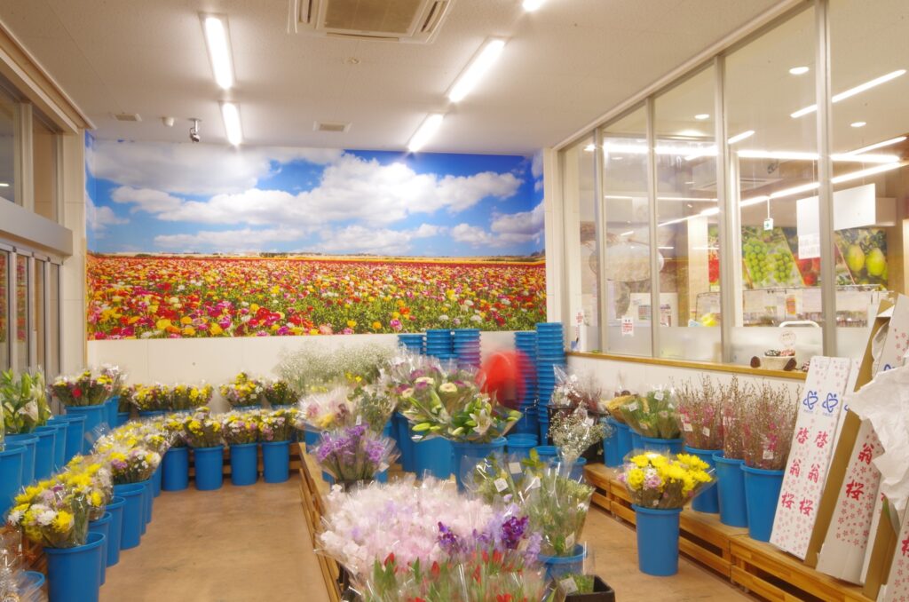 JA南館サイン画像