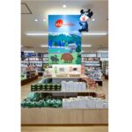 ぐっと山形でん六様画像