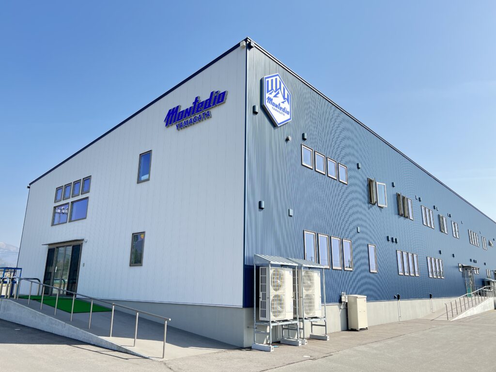 モンテディオ山形ロゴ・エンブレム画像