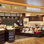 丹野こんにゃく様エスパル山形店店舗画像