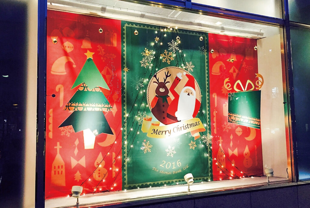 荘内銀行様ウインドウディスプレイ画像