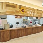 ヤマザワ中山店新装画像