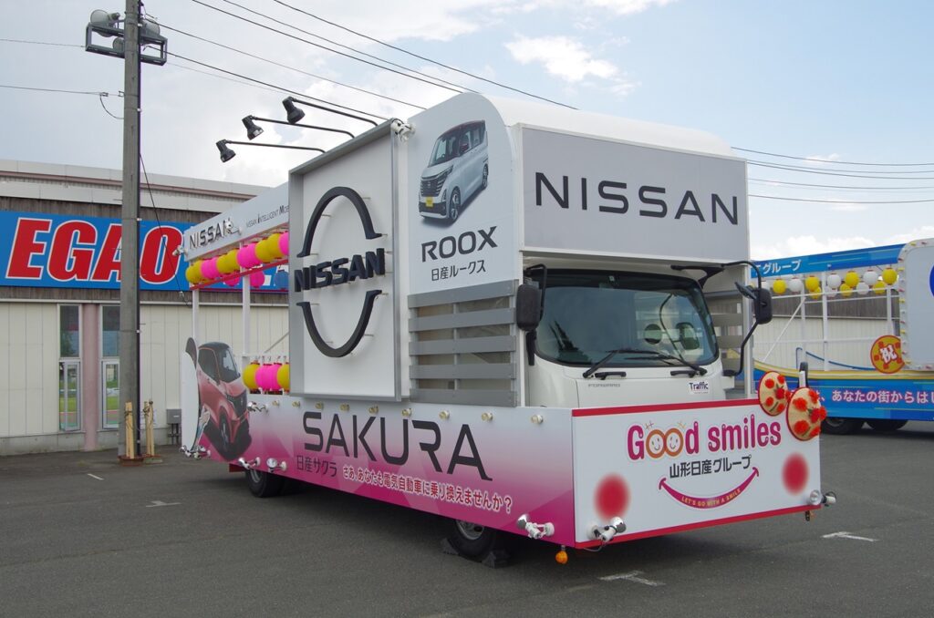 やまがた花笠まつり画像