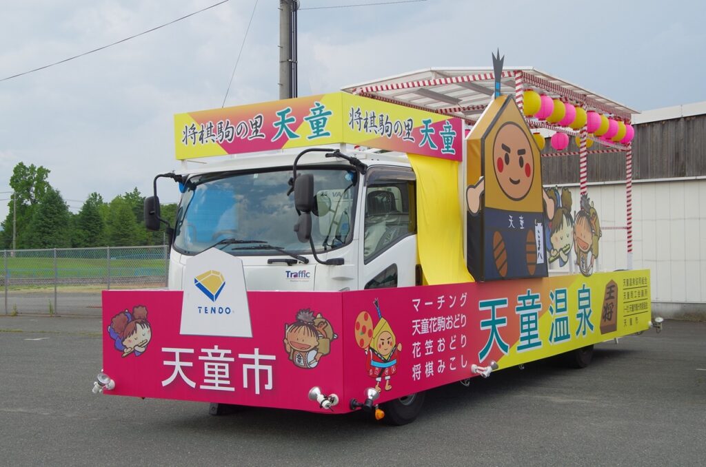 やまがた花笠まつり画像