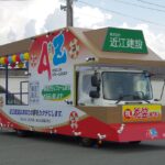 やまがた花笠まつり画像