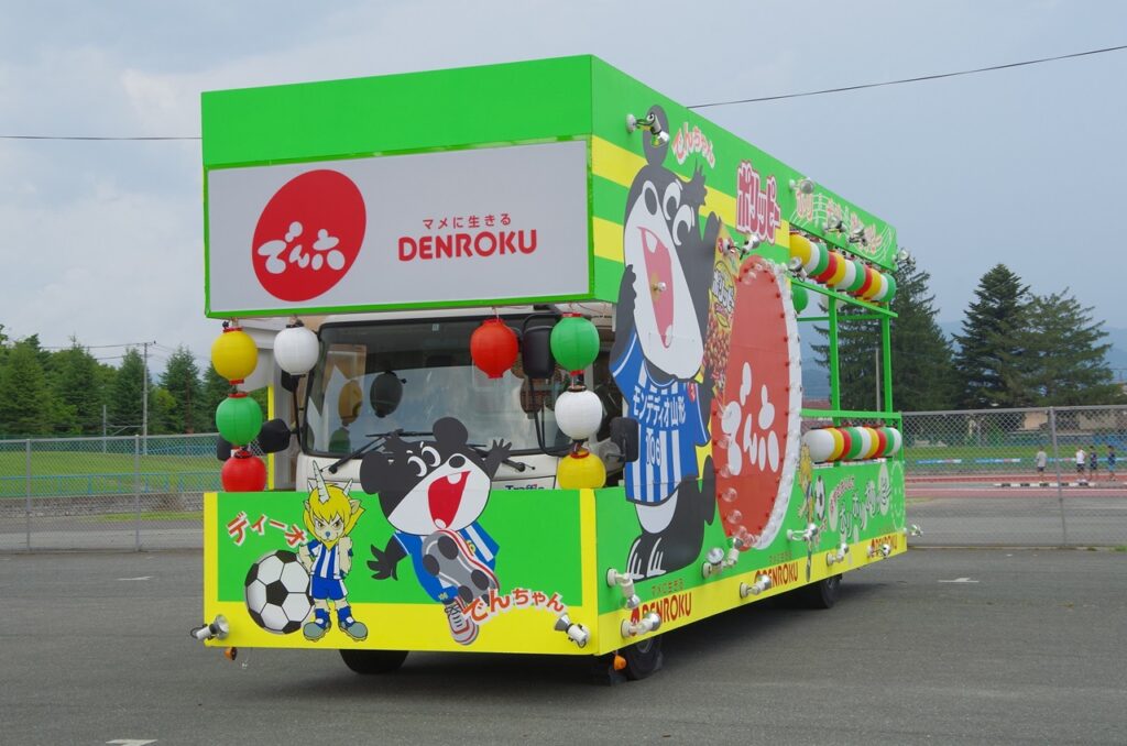 やまがた花笠まつり画像