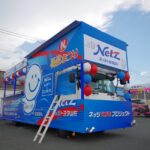 やまがた花笠まつり画像