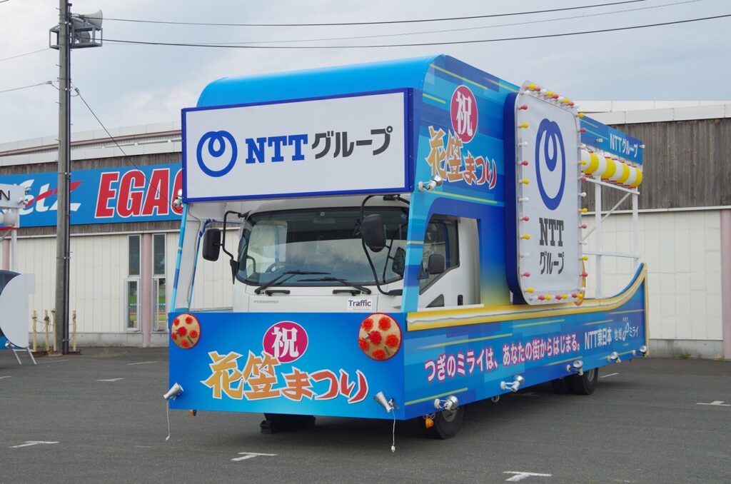 やまがた花笠まつり画像