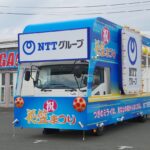 やまがた花笠まつり画像