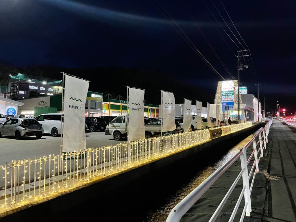 山形トヨペット様2023年イルミ