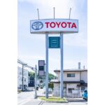 山形トヨペットサンパルテ店様ロードサイン画像