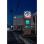 山形トヨペット様天童店ロードサイン画像
