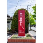 ヤマコー様本社サイン画像