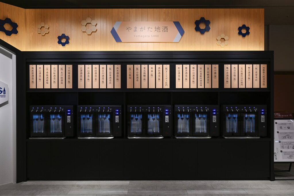 やまがた観光情報センター様内装画像