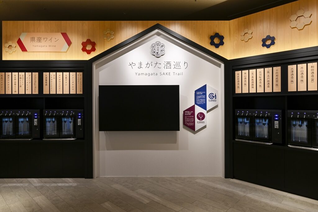 やまがた観光情報センター様内装画像