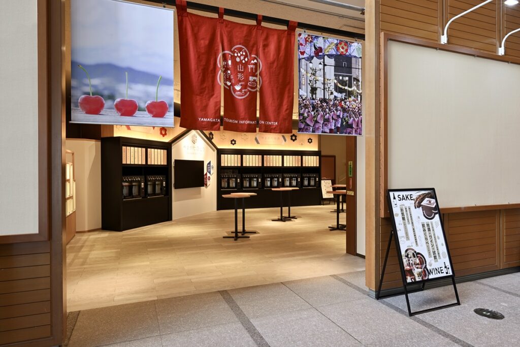 やまがた観光情報センター様内装画像