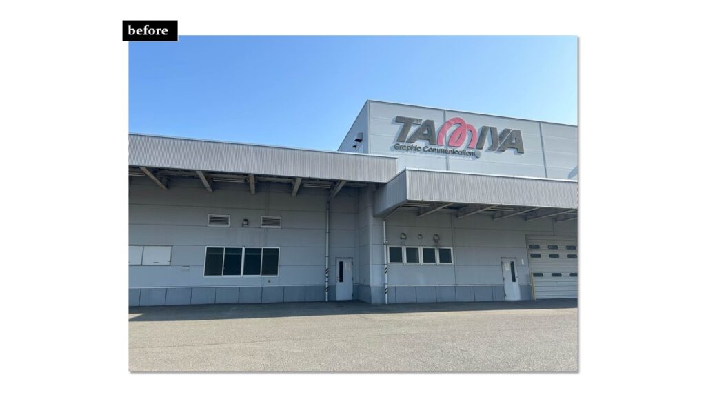 フロット様壁面サインビフォー