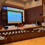 山形県土地改良事業団体連合会様画像