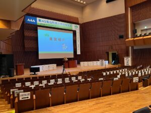 山形県土地改良事業団体連合会様画像